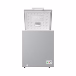 SINGER Chest Freezer 200 Ltr 230 GY 2
